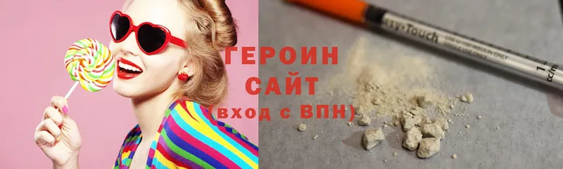 Как найти закладки Кремёнки Cocaine  Амфетамин  Мефедрон  блэк спрут ONION  A-PVP 