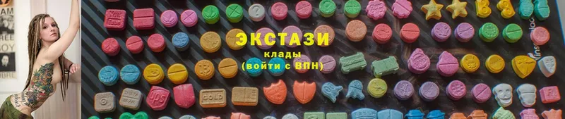 нарко площадка как зайти  Кремёнки  Ecstasy ешки 